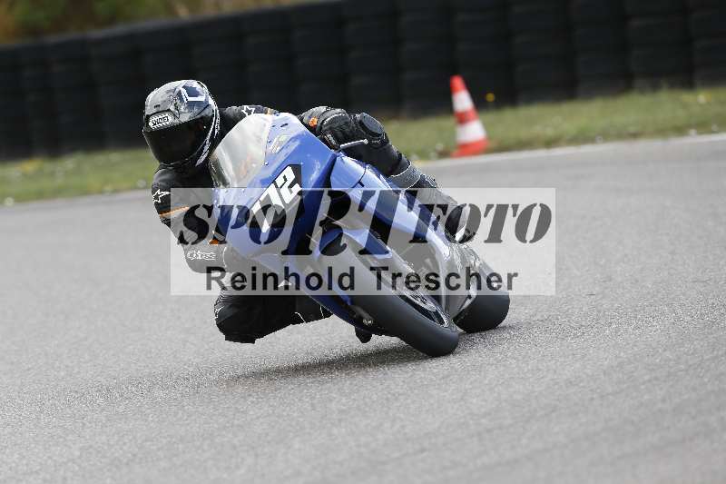 /33 24.07.2025 Speer Racing ADR/Classic/172
